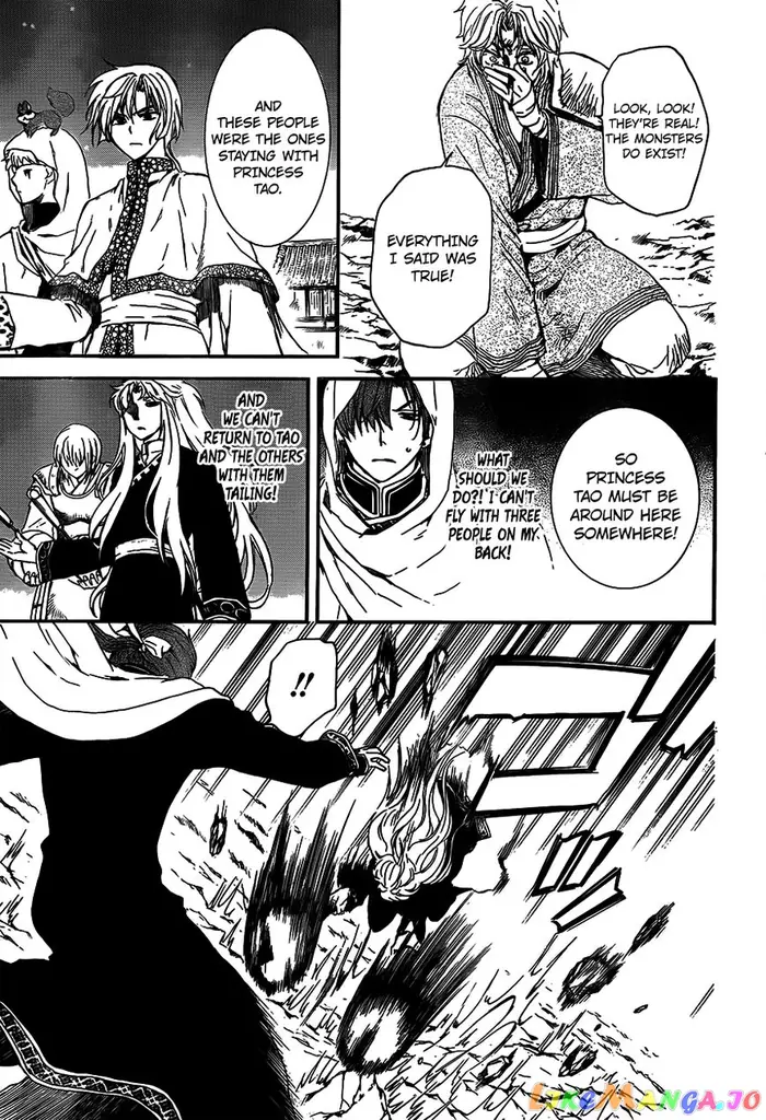 Yona of the Dawn Chapter 132 image 26_optimized